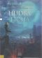 [The Kingkiller Chronicle 2.5] • Hudba ticha